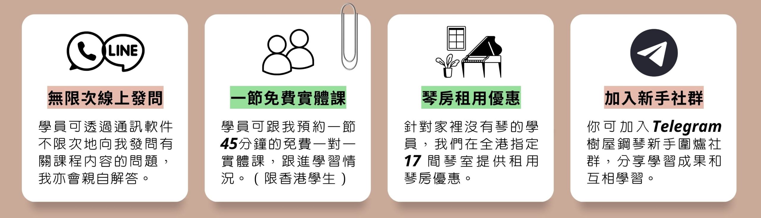 4 goods lateral best scaled