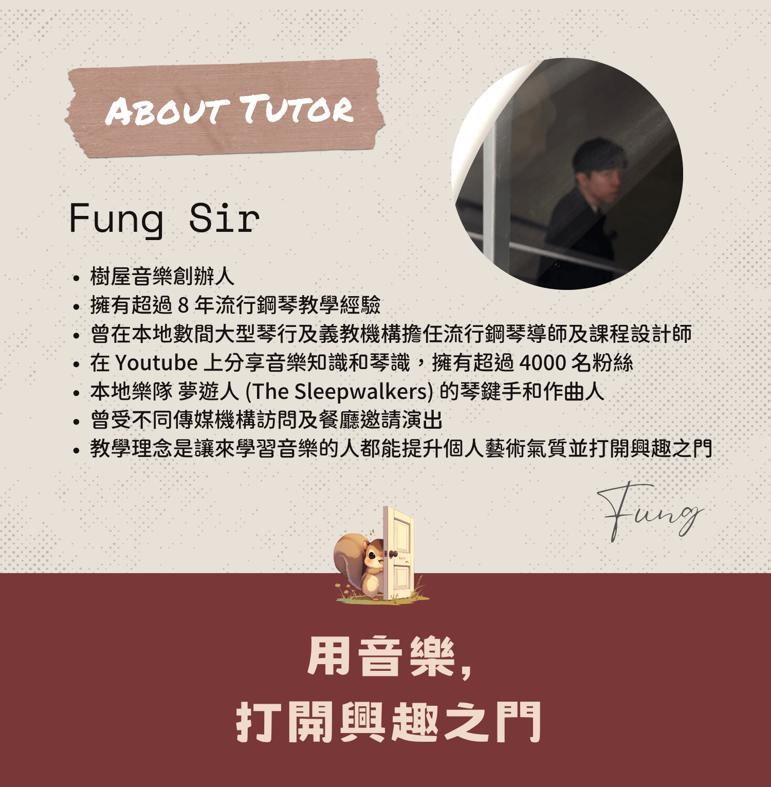 profile of tutor